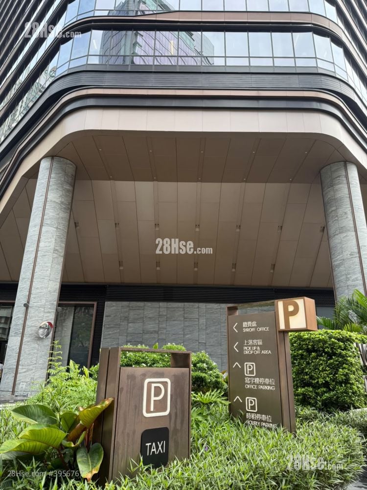 南商金融創新中心 租盤