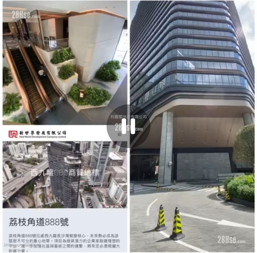 南商金融創新中心 租盤