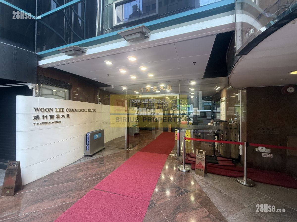 Woon Lee Commercial Building #3964872 Rental Property Detail Page - View 2