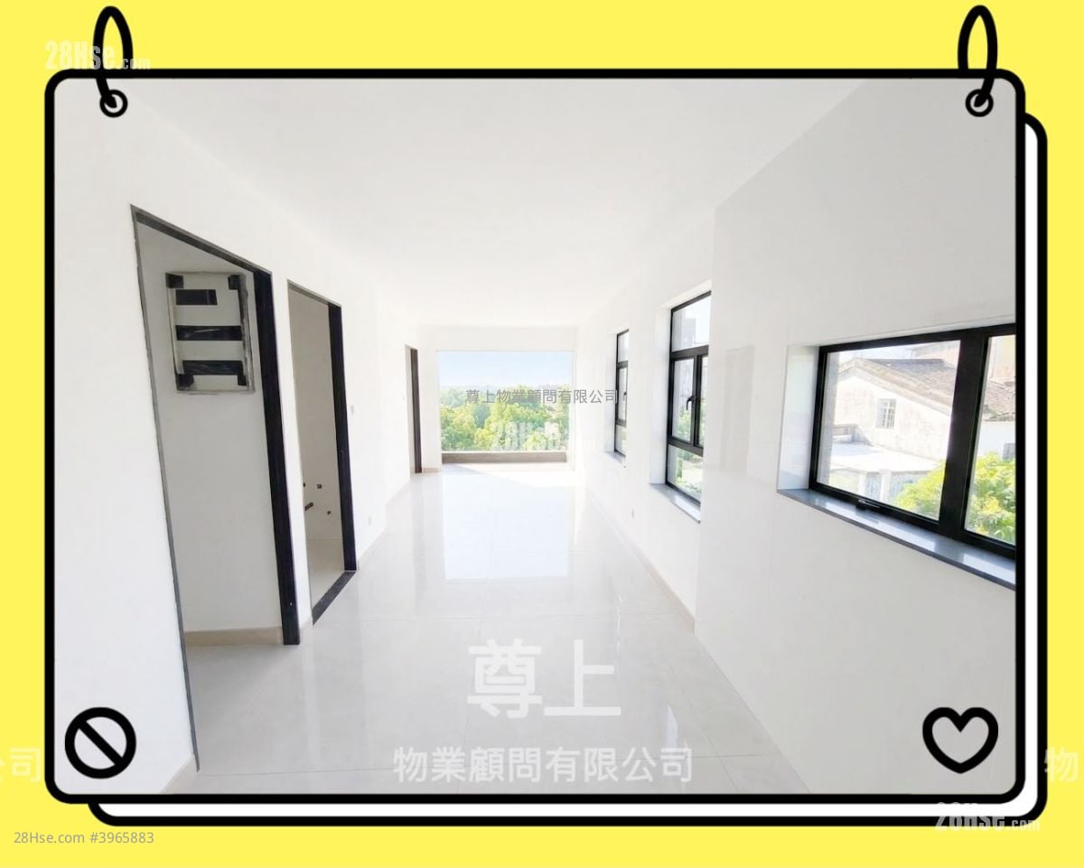 Village Sell 3 Bedrooms , 1 Bathroom