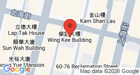 榮記大樓 地圖