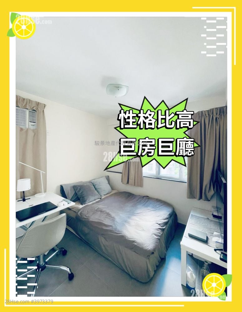 百福花園 租盤 2 房 , 1 浴室 547 平方呎