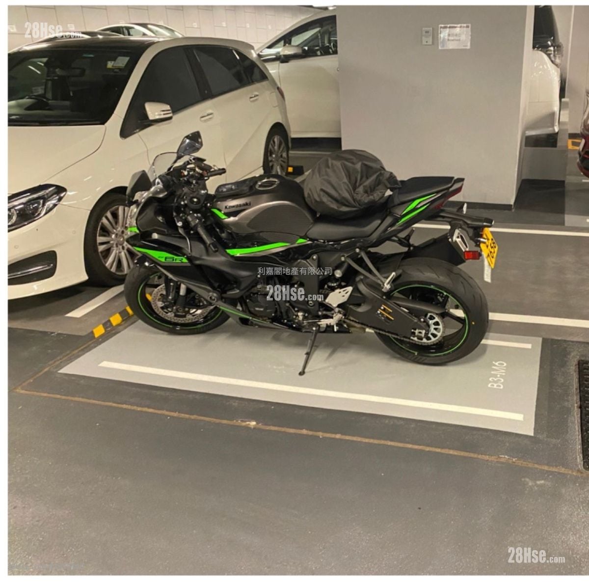 Ncb Innovation Centre Sell