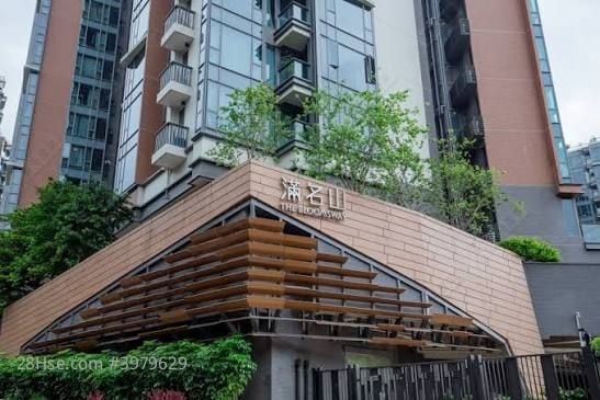 满名山 租盘