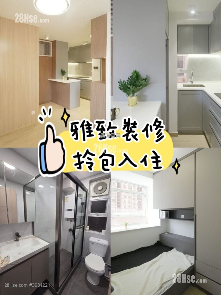 淘大花园 售盘 2 房 , 1 浴室 390 平方尺