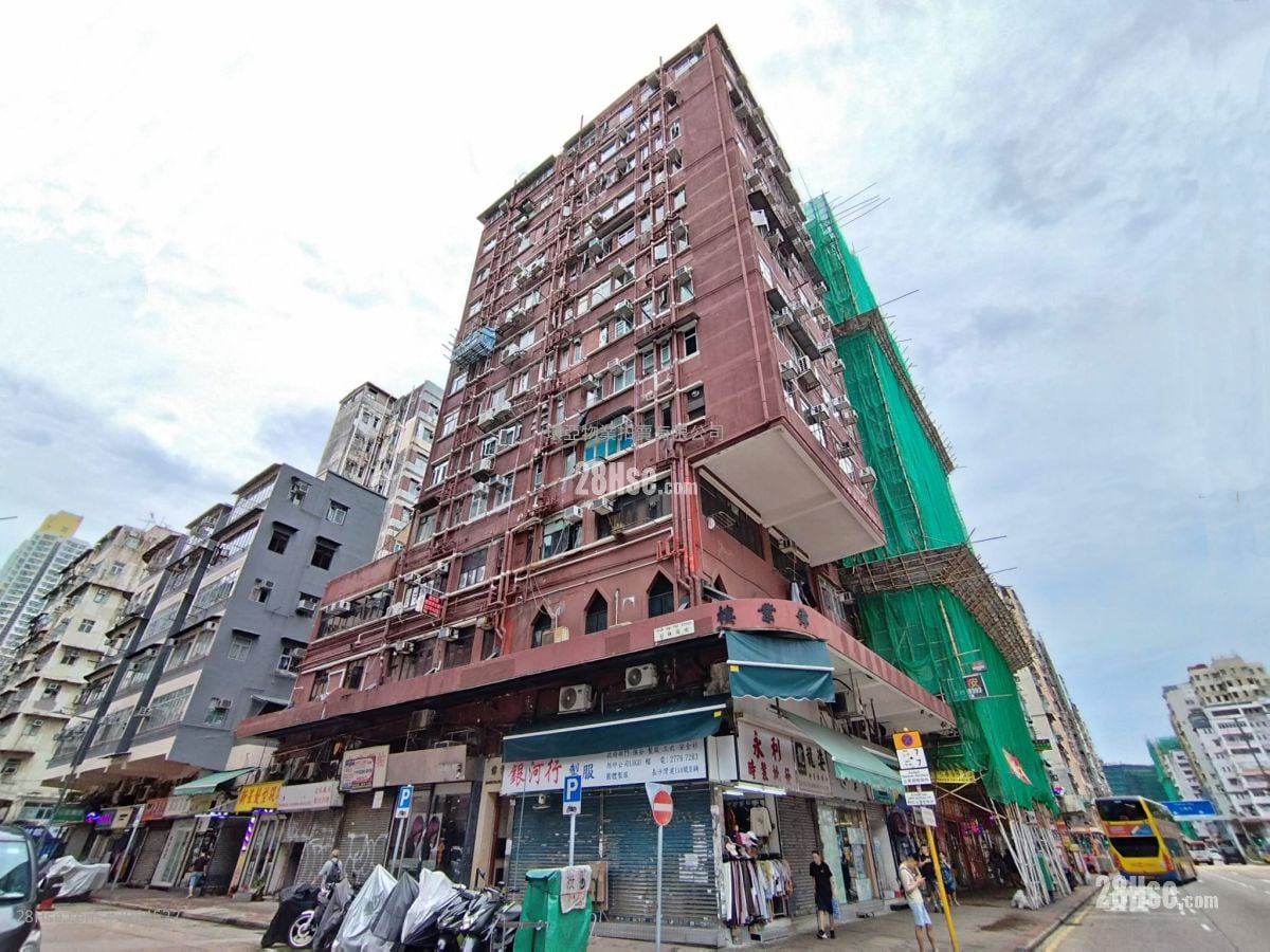 Wai Yip Building  Sell 2,250 ft²