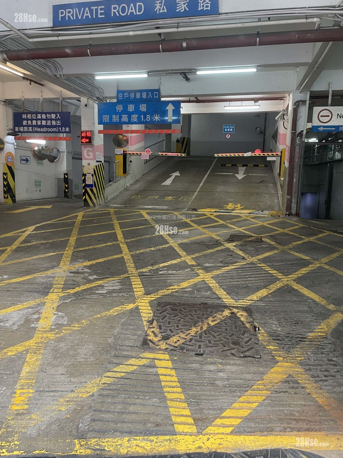 怡安阁 租盘