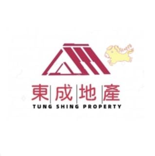 東成地產