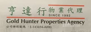 Gold Hunter Properties Agency