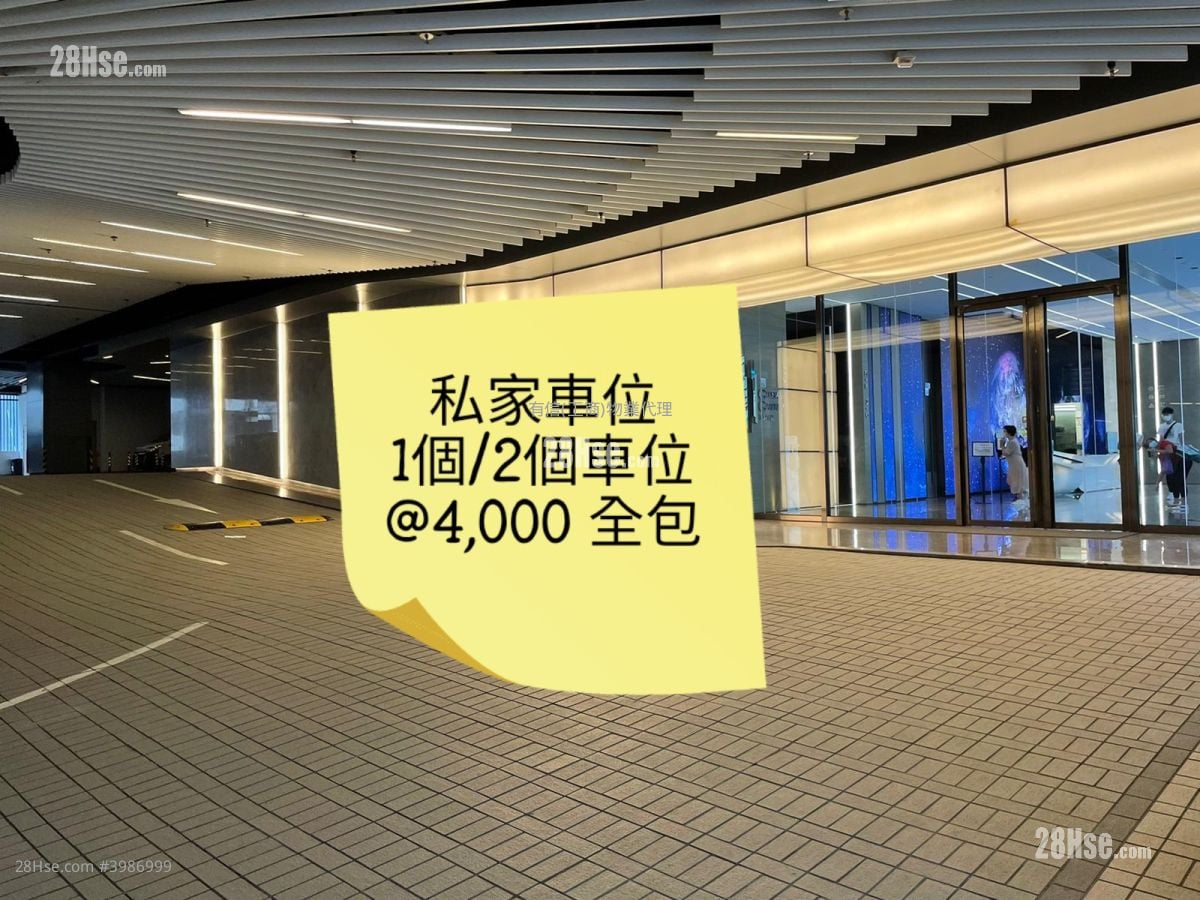 Global Gateway Tower 租盤