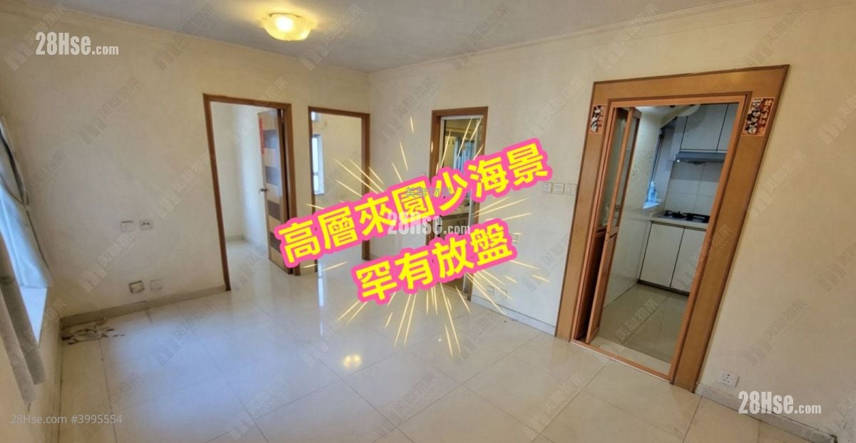 海濱花園 售盤 2 房 , 1 浴室 422 平方呎