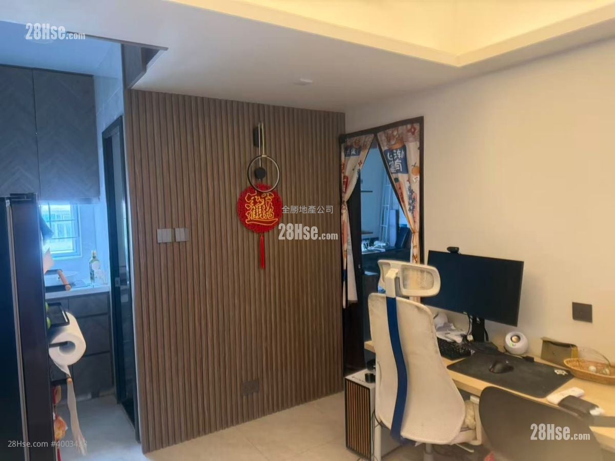 Kam Wah Building Sell 2 Bedrooms , 1 Bathroom