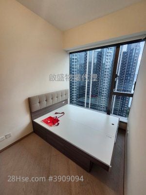 Stan – HongKong Hong Kong, 新蒲崗 San Po Kong - Prikaz 5