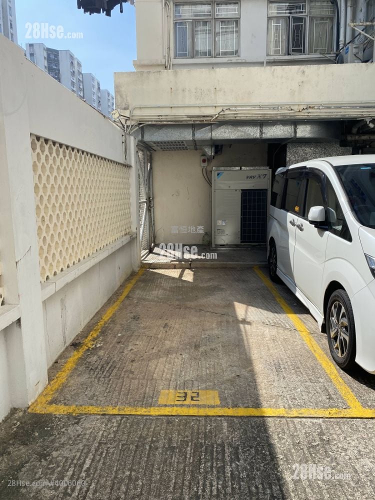 Whampoa Estate Sell