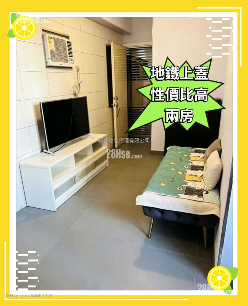 Odeon Building Rental 2 Bedrooms , 1 Bathroom 337 ft²