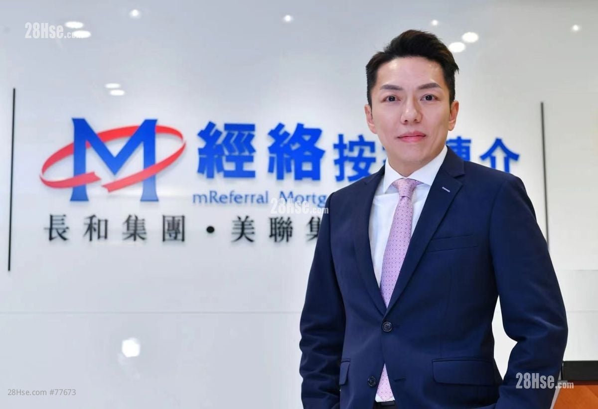 想入市工商铺？非住宅按揭买前必读