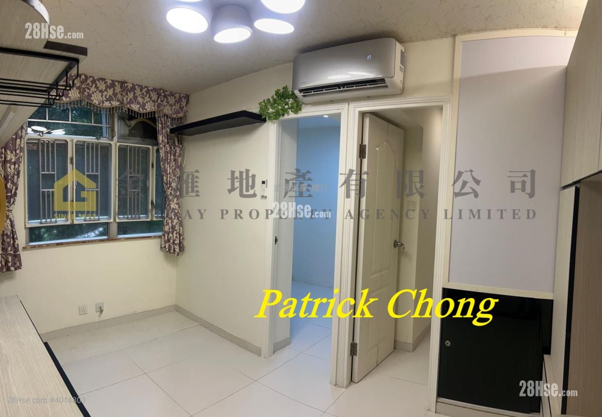 Lung Poon Court Rental 2 Bedrooms , 1 Bathroom 383 ft²