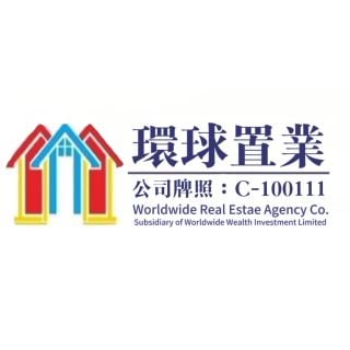 Worldwide Real Estate Agency Co.