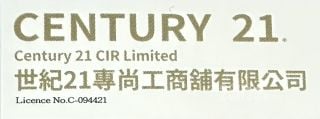 Century 21 Cir Limited