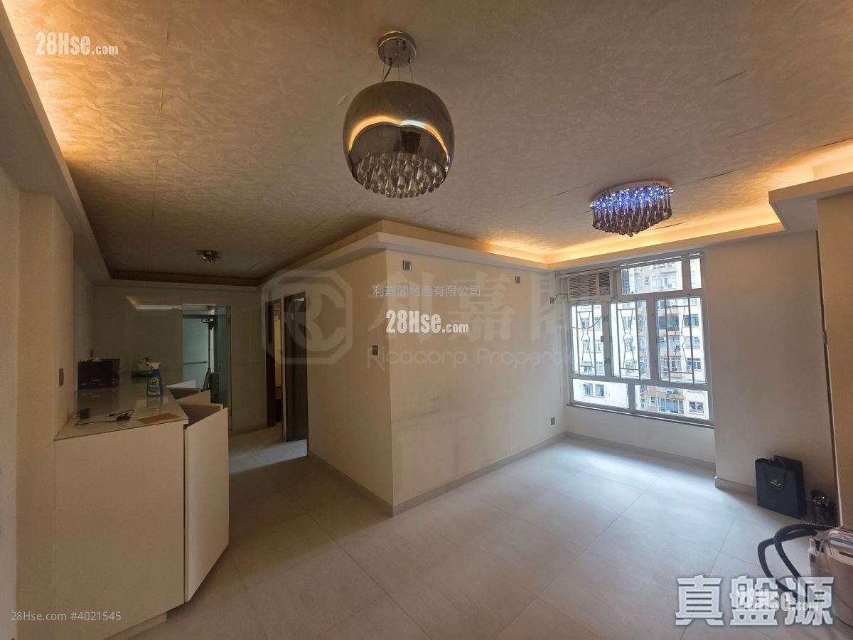 Mei Foo Sun Chuen Rental 2 Bedrooms , 1 Bathroom 544 ft²