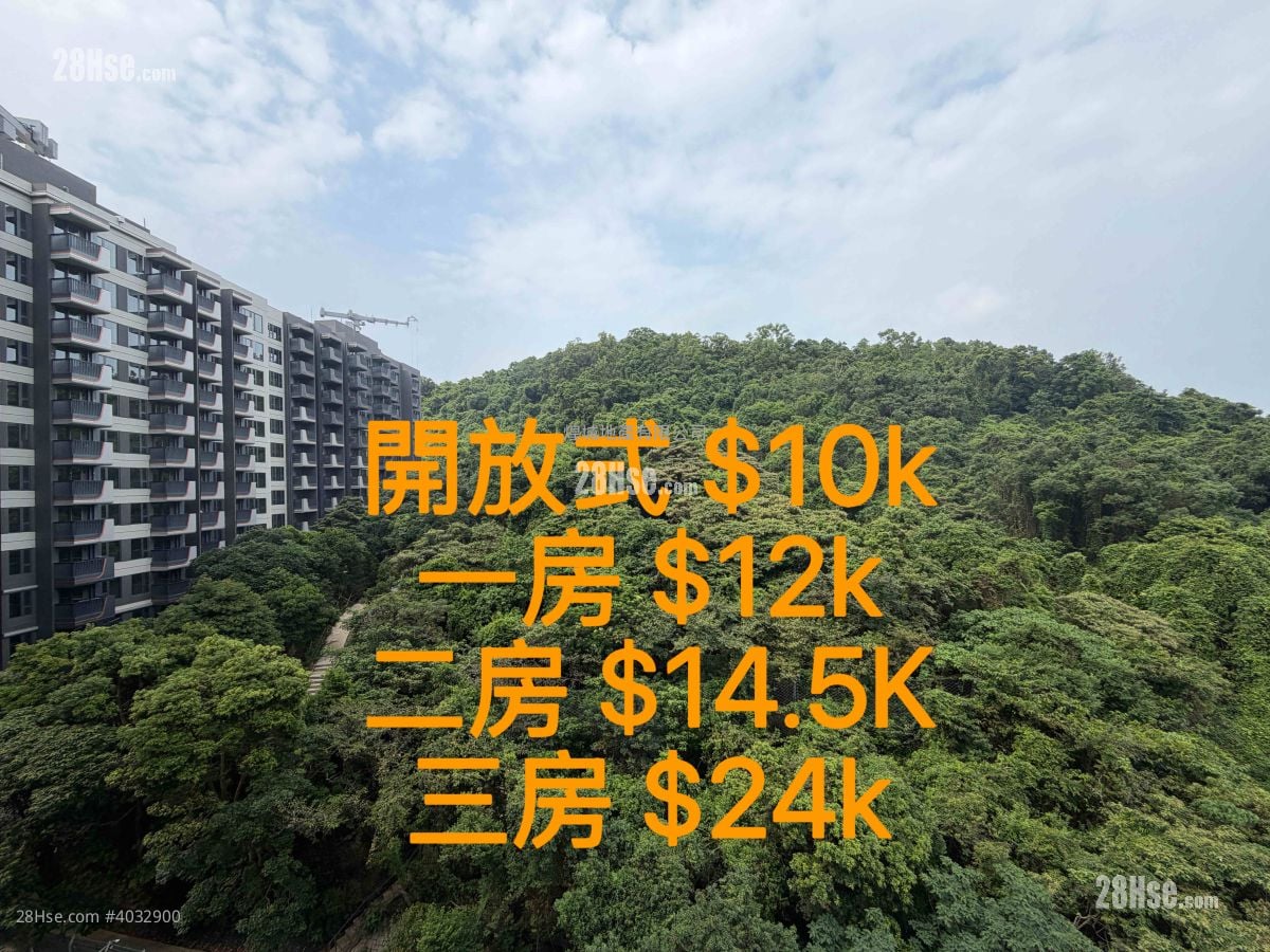 上然 租盤 2 房 , 1 浴室 435 平方呎