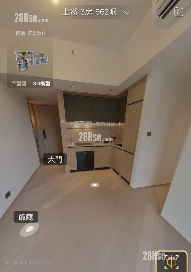 Le Mont Sell 3 Bedrooms 562 ft²