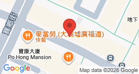廣福道81-83號 地圖