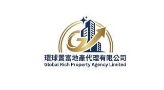 環球置富地產