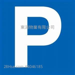 蓝天海岸 租盘