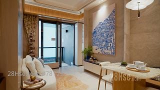 第3座28樓D室兩房連裝修示範單位，以旅行記憶作為主題