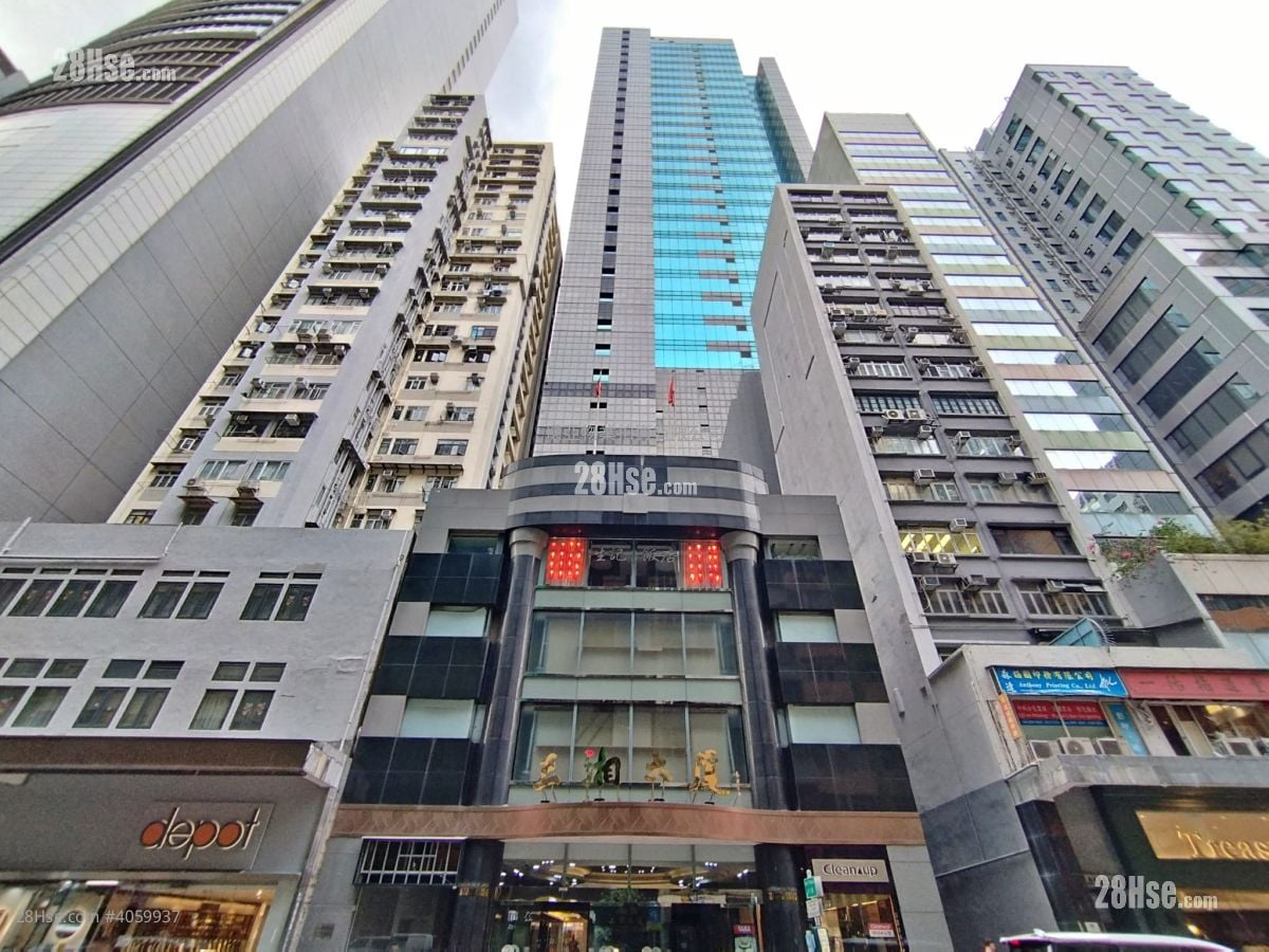 Sunshine Plaza Sell 5+ Rooms , 3 Toilets 1,383 ft²