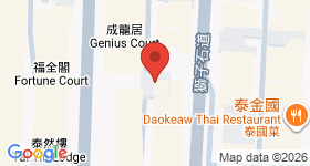 新悅大樓 地圖