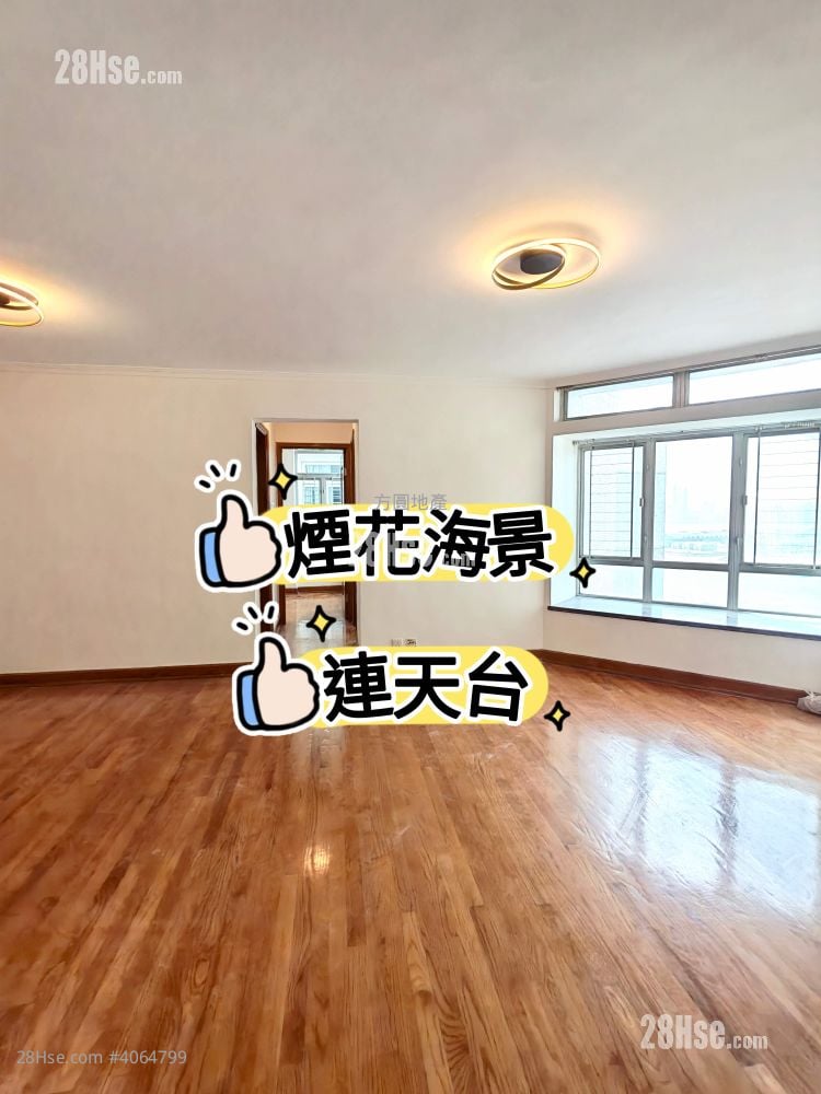 麗港城 售盤 2 房 , 1 浴室 517 平方呎