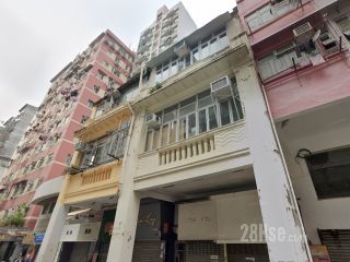 福华街85号 大厦