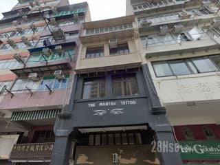 南昌街86号 大厦