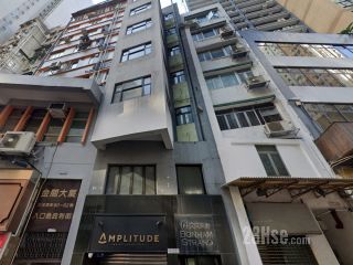 64 Bonham Strand Building