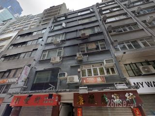 永樂街109-111號 大廈