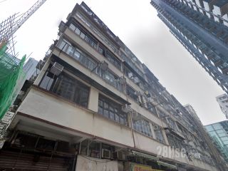嘉善街3號 大廈