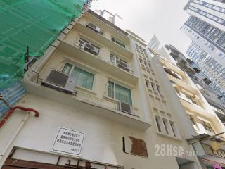 卑利街74號 大廈