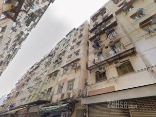 鹿鳴街15號 大廈