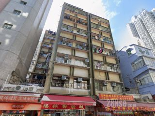 興隆樓 大廈