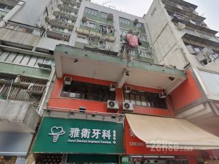 南昌街109号 大厦