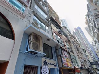 41-43 Gough Street Building