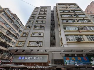 怀德楼 大厦