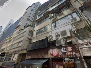 和安里16號 大廈