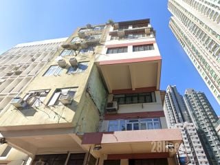 荔枝角道333号 大厦