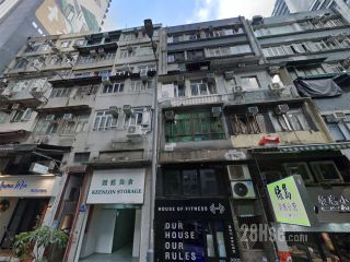 20-22 Possession Street Building