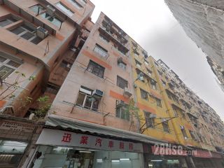 鴻運街26號 大廈
