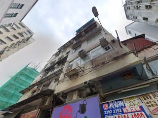 204 Hollywood Road Building