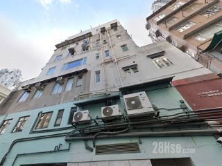 伊利近街21號 大廈
